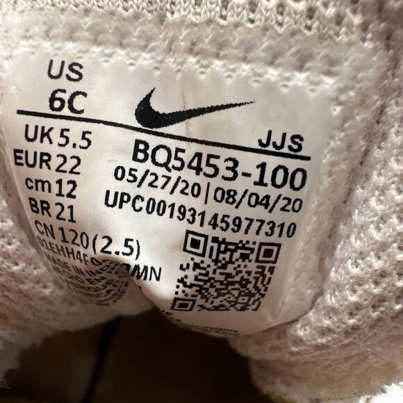 Nike Court Borough Low 2 Triple White - BQ5453-100 Size 6 C Toddler - Picture 7 of 12